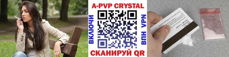 Наркошоп купить ГАШИШ МАРИХУАНА COCAIN СК МЕФ Белебей