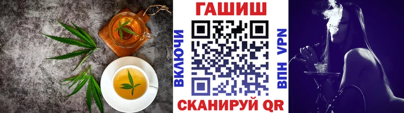 Купить закладки  Белебей  Cannafood марихуана 