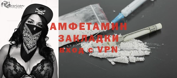 кокаин Богданович