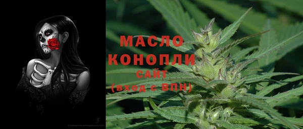 кокаин Богданович