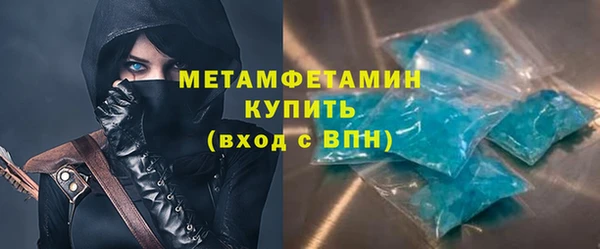 мдпв Бронницы