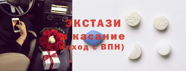 гашиш Бугульма