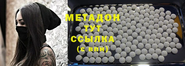 мдпв Бронницы