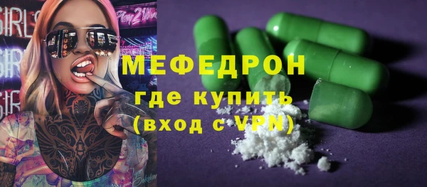 кокаин Богданович