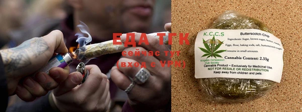 кокаин Богданович