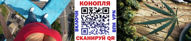 Купить  Белебей  МАРИХУАНА ГИДРОПОН 